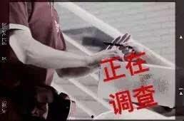 帝都吃瓜视频全集,揭秘京城娱乐圈风云录