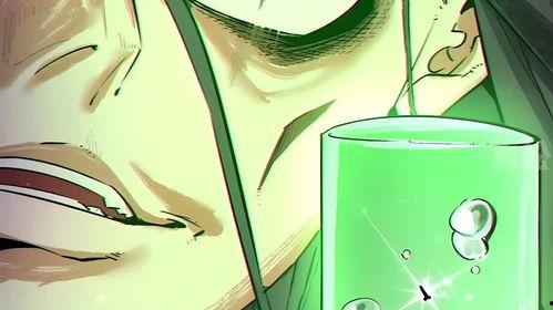 反派算命吃瓜,揭秘神秘面纱下的诡异人生